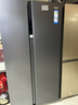 海尔（Haier）盛宴630L对开门冰箱干湿分储一级能效风冷变频超大容量灰色BCD-630WGHSS95SMU1国家补贴 实拍图