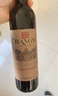 张裕（CHANGYU）多名利特选级赤霞珠干红葡萄酒红酒圆筒礼盒装整箱 实拍图