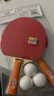 双鱼乒乓球拍横拍双拍套装 娱乐型兵乓球拍2只装附3球 036A 实拍图