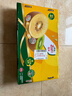 佳沛（zespri）新西兰新果  阳光金奇异果巨大果22粒原箱 单果重146-175g 猕猴桃 实拍图
