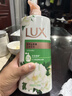 力士（LUX）持久留香72小时香体艾叶止痒山茶香1kg沐浴露男女士金榜 实拍图