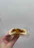 麦酥园 五黄枸杞小米饼休闲零食养胃健康食品无蔗糖早餐营养糕点心330g 实拍图