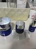 莱珀妮（La Prairie）鱼子精华琼贵眼霜20ml护肤品礼盒保湿紧致提升抗皱520情人节礼物 实拍图
