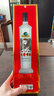 古井贡酒 岁月经典10 浓香型白酒 55度 750mL*1瓶 单瓶装 实拍图