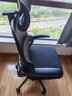 黑白调P1二代 人体工学椅电脑电竞椅子人工力学座椅办公椅 双背3D头枕 实拍图
