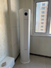 长虹空调 大2匹京东严选熊猫懒超一级超省电冷暖立式变频柜机空调国家补贴 KFR-51LW/JDC1+R1十年包修 实拍图