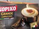 可比可（KOPIKO）速溶咖啡豪享卡布奇诺30.25g*24 三合一咖啡粉冲调饮品印尼进口 实拍图
