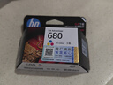 惠普（HP）680原装墨盒2138 5078 5278 2676 dj2677 2678 3776打印机 （彩色）deskjet 680墨盒单支装 实拍图