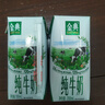 伊利【新鲜日期】金典纯牛奶整箱 200ml*24 3.6g乳蛋白礼盒装 实拍图