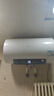 海尔国家补贴电热水器60升 PD3MINI 搪瓷无缝内胆终身免换镁棒一级能效节能储水式大水量家用洗澡速热 实拍图