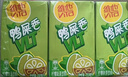 维他奶维他鸭屎香柠檬茶250ml*24盒 开学季 分享装 囤货必备 整箱装 实拍图
