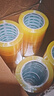 得力(deli)高品质透明黄封箱胶带打包 60mm*100y*48μm  24卷整箱装 封箱器 办公用品 JD420 实拍图