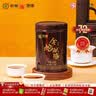 中茶海堤岩茶乌龙老枞水仙大红袍茶叶自己喝 父亲端午节送长辈礼物 【蛇年限定】老枞水仙125g 实拍图