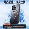 Ekakashop适用苹果13手机壳iphone13保护套magsafe磁吸全包超薄防摔硬壳AG闪电商务款 黑色 实拍图