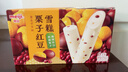 明治栗子红豆雪糕 62g*6支 彩盒装（新旧包装随机发货） 实拍图