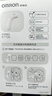 欧姆龙（OMRON）红外额温枪 电子体温计体温枪1s速测测温仪 K7100 实拍图