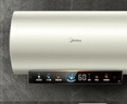 美的（Midea）国家补贴15%终身免换镁棒80升电热水器3300W变频省电一级能效节能安全水电分离F8033-JE6(HE) 实拍图