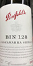 奔富（Penfolds）BIN128库纳瓦拉设拉子/西拉干红葡萄酒 750ml*1支木塞【澳版】 实拍图