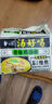白象 方便面 汤好喝菌菇鸡汤面 浓汤泡面 五连包109g*5包 浓汤泡面 实拍图