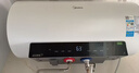 美的（Midea）阻垢免清洗电热水器60升家用3300W变频速热镁棒免更换以旧换新国家补贴15%热水器F6033-JE7Pro(HE) 实拍图