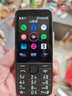 诺基亚（NOKIA）220 4G 移动联通电信全网通 2.8英寸双卡双待 直板按键手机 老人老年手机 学生手机 黑色 实拍图