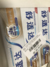 舒适达多效抗敏防蛀牙膏套装330g（100g*3+赠30g*1）新旧包装随机 实拍图