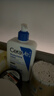 适乐肤（CeraVe）C乳473ml（男士女士生日礼物保湿补水乳液身体乳面霜随机发货） 实拍图