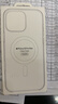 Apple/苹果 iPhone 16 ProMax透明手机壳 磁吸苹果16promax手机壳苹果手机壳半包旗舰店原装 实拍图