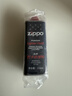ZIPPO之宝配件耗材 小油*2 打火机油配件耗材油 133ml小油*2 实拍图