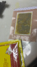 奇正藏药 消痛贴膏1贴/袋*10贴/盒 消肿止痛贴 活血化瘀 风湿类风湿疼痛 腰肌劳损 骨质增生 肩周炎 跌打瘀痛 实拍图