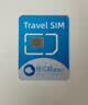 香港澳门上网卡港澳通用5G手机流量上网卡旅游sim卡 3天无限流量 实拍图