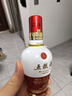 五粮液1618 浓香型 52度 50ml 单瓶装（品鉴酒介意勿拍）(新老包装发货) 实拍图