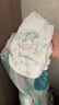 帮宝适超薄透气清新帮拉拉裤新生儿婴儿尿不湿尿片透氧Pro M50 实拍图