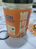 云山半嫩肉粉500g 家用腌肉裹粉松肉粉勾芡软化肉质 实拍图