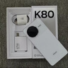 小米 REDMI K80 国家补贴 第三代骁龙 8 6550mAh大电池 澎湃OS 雪岩白 12GB+256GB 红米5G手机 实拍图
