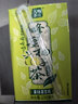 天喔茶庄蜂蜜柚子茶250ml*16整箱装 年货礼盒果味饮料小包便携饮品 实拍图