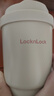 乐扣乐扣（LOCK&LOCK）陶瓷覆层保温保冷咖啡杯男女学生高颜值随行便携水杯子400ML米色 实拍图