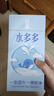 名流避孕套光面超薄型52mm超薄水多多玻尿酸润滑男女用品100只 实拍图