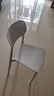 全品屋餐椅凳子塑料椅子办公椅靠背休闲椅书桌椅学习椅化妆椅电脑椅 实拍图
