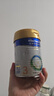 美素佳儿（Friso）皇家幼儿配方奶粉 3段（1-3岁幼儿适用）400g 乳铁蛋白（新国标） 实拍图