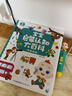宝宝巴士jojo点读笔幼儿早教机1-3岁儿童启蒙绘本玩具睡前故事机生日礼物 点读笔1-4岁【启蒙认知_基础升级版】 实拍图