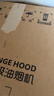 信联好太太油烟机大吸力自动清洗静音厨房吸油烟机家用出租房侧吸式双电机抽油烟机自清洁脱排烟机抽风机 900宽体感款-自动清洗-自行安装 实拍图