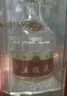 五粮液 普五八代 浓香型白酒 52度 500ml 单瓶 官方授权 酒厂直供 实拍图