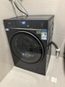 海尔（Haier）云溪5.0 AWE同款 滚筒洗衣机全自动单洗家用 10公斤超薄 国家补贴以旧换新 京东自营独家 直驱7AD1 实拍图