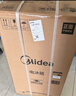 美的（Midea）93L单门小冰箱一级低音复古白色小单温冷藏租房家用宿舍办公室可放美妆BC-93MF【国家补贴】 实拍图