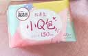 高洁丝（Kotex）护垫 小Q包150mm极薄迷你日用卫生巾绵柔无香型整箱批发 棉柔 150mm 200片 （40片*5包） 实拍图