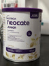 纽康特（Neocate）1+氨基酸配方奶粉澳洲波兰版婴幼儿抗蛋白无乳糖防腹泻拉稀400g 【易吸收】澳洲Junior香草 400g*1罐 实拍图