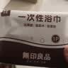 无印良品一次性野餐垫防潮户外露营加厚春游垫子便携地垫郊游沙滩垫野餐布 实拍图
