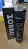 佐罗（ZORRO）防护喷胶 防卫喷剂 防狼神器防狼水防身房车用品礼盒装（黑色） 实拍图