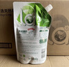 妈妈壹选天然植皂洗衣液清香型6斤组合装（瓶1kg+补充袋装1kg*2）洁净污渍 实拍图